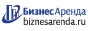 Коммерческая недвижимость в Менделеевске